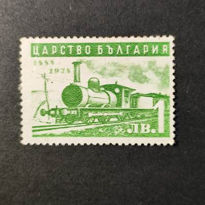 嘉禾收藏    【第413期】            无佣金、可寄存、满30元包邮 - 邮票一枚