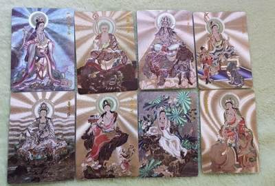 夜之极第三十七期 （12月20日周六晚9点截拍，欢迎竞拍） - 李云中 八大菩萨 裸卡粗闪 一套8张