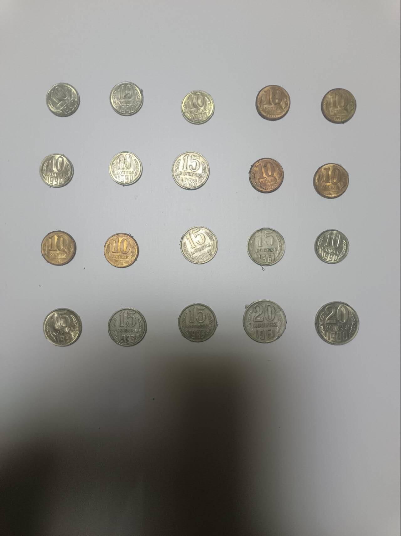 【20251225】非全新纸币和硬币第317场