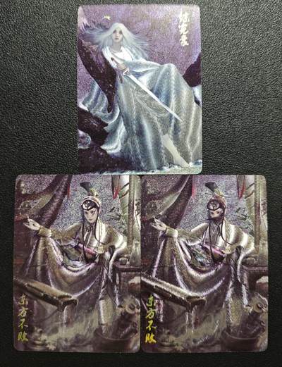 天玑星卡拍第154期《12.25周四截拍》持续收拍收评中 满赠卡需备注 - 燎原文化 武林志 练霓裳 东方不败 特卡 粗闪 三张