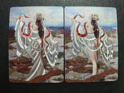 天玑星卡拍第152期《12.22周一截拍》持续收拍收评中 满赠卡需备注 - 焱卡文化 妖姬传 赤麟蟒 幻彩折光 两张