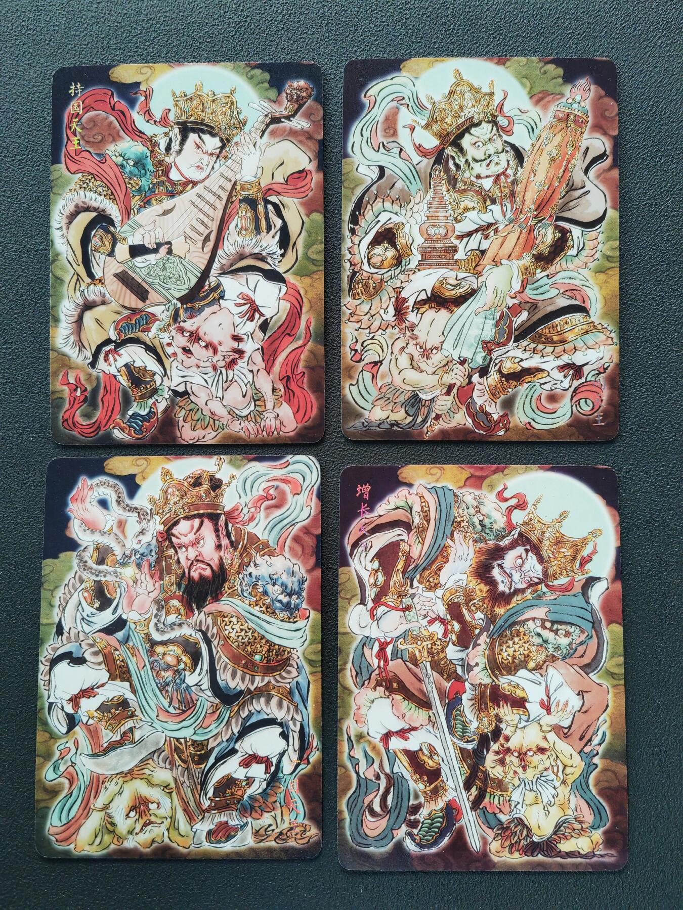 阳大大卡牌拍卖第87期（持续收拍品，周五晚上九点截拍，进群福利早知道）