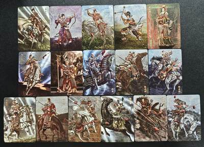 天玑星卡拍第152期《12.22周一截拍》持续收拍收评中 满赠卡需备注 - 焱卡文化 华夏 杨家将 粗闪 个别微瑕 十六张