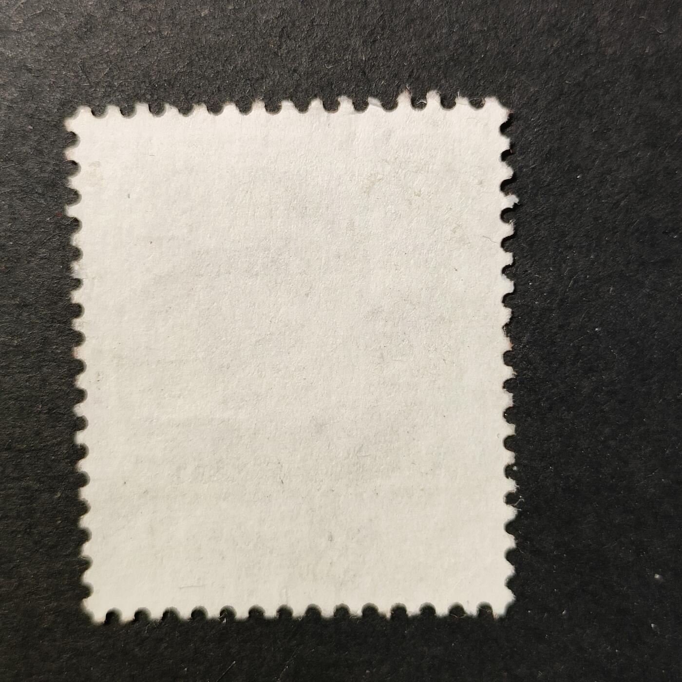 嘉禾收藏    【第413期】            无佣金、可寄存、满30元包邮 邮票一枚