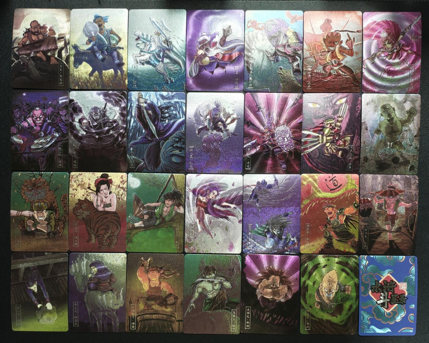 天玑星卡拍第152期《12.22周一截拍》持续收拍收评中 满赠卡需备注