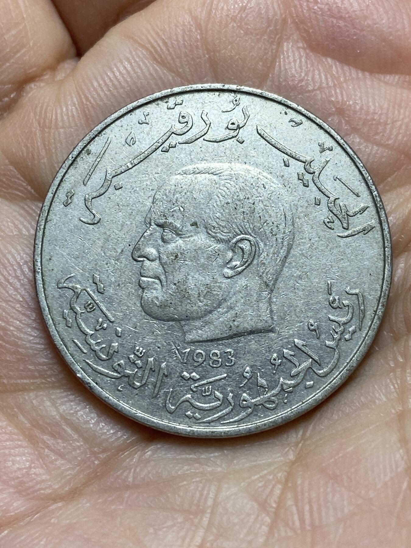 2025年第一百三十九场(总第一百六十五场）外国好品散币场(免佣金)