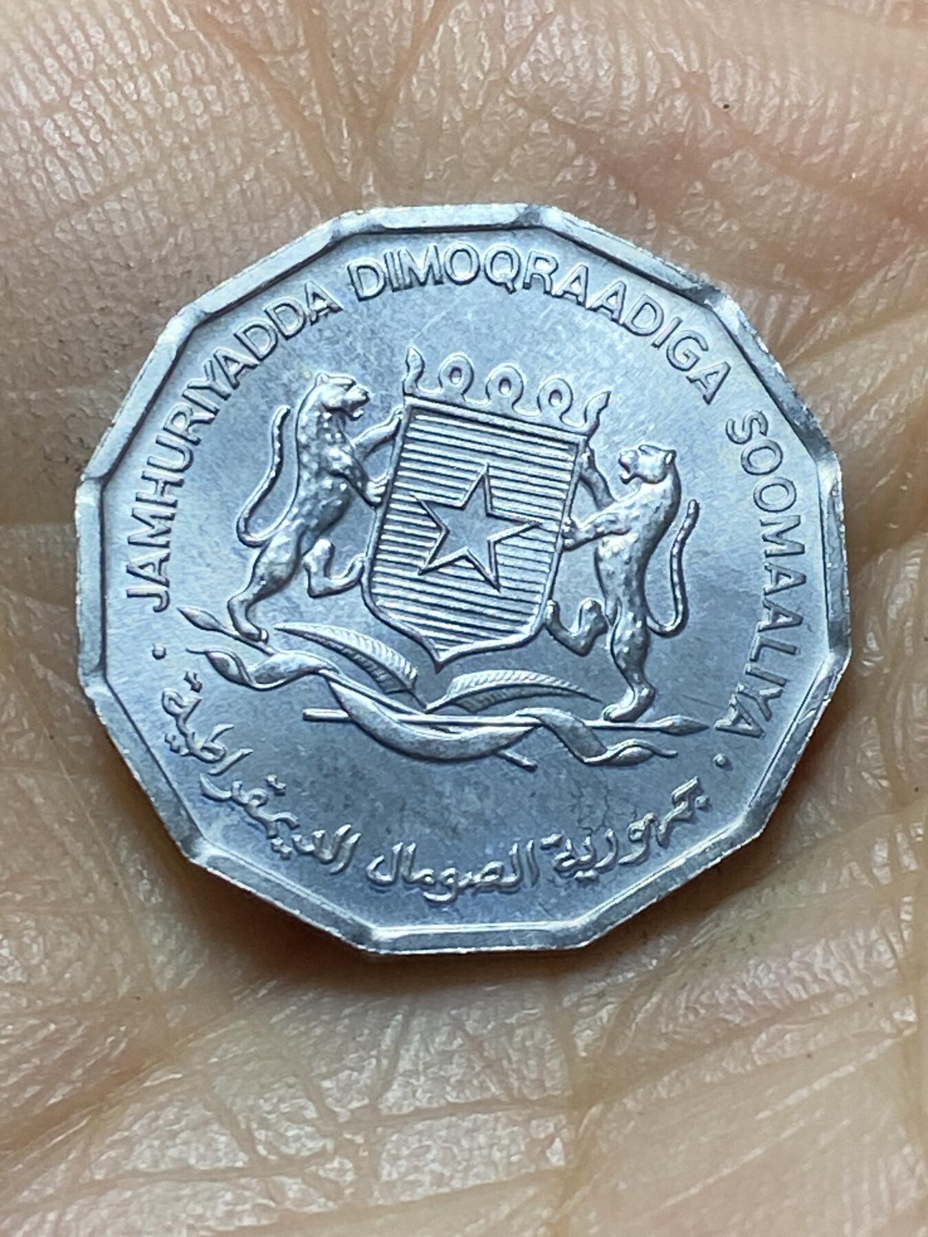 2025年第一百三十八场(总第一百六十四场）外国好品散币场(免佣金)