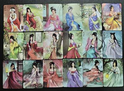 天玑星卡拍第154期《12.25周四截拍》持续收拍收评中 满赠卡需备注 - 卡将卡牌 芳颜集 1-2弹 钻闪 十八张