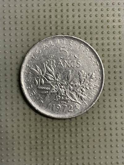 2025年第143场各国散币拍卖（总第143场） - 法国1972年5法郎