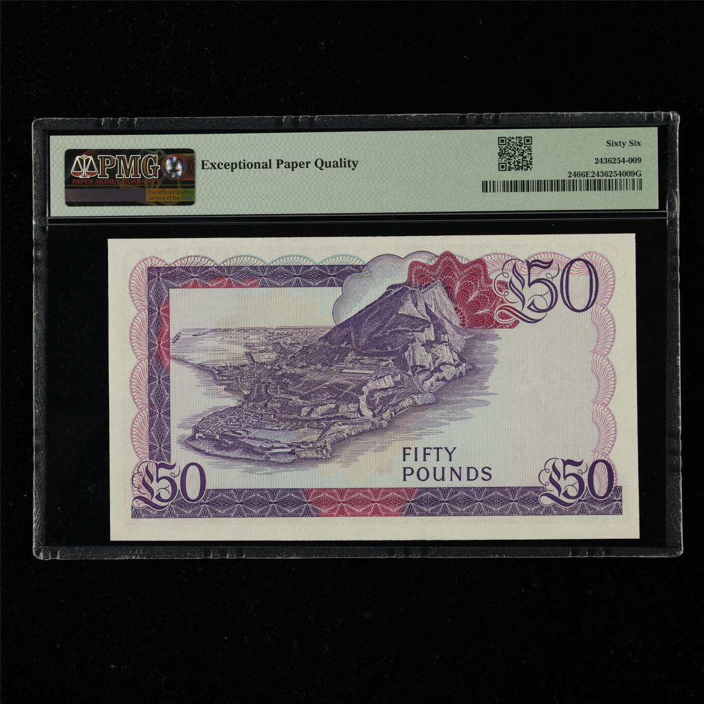 【亘邦集藏】第217期拍卖