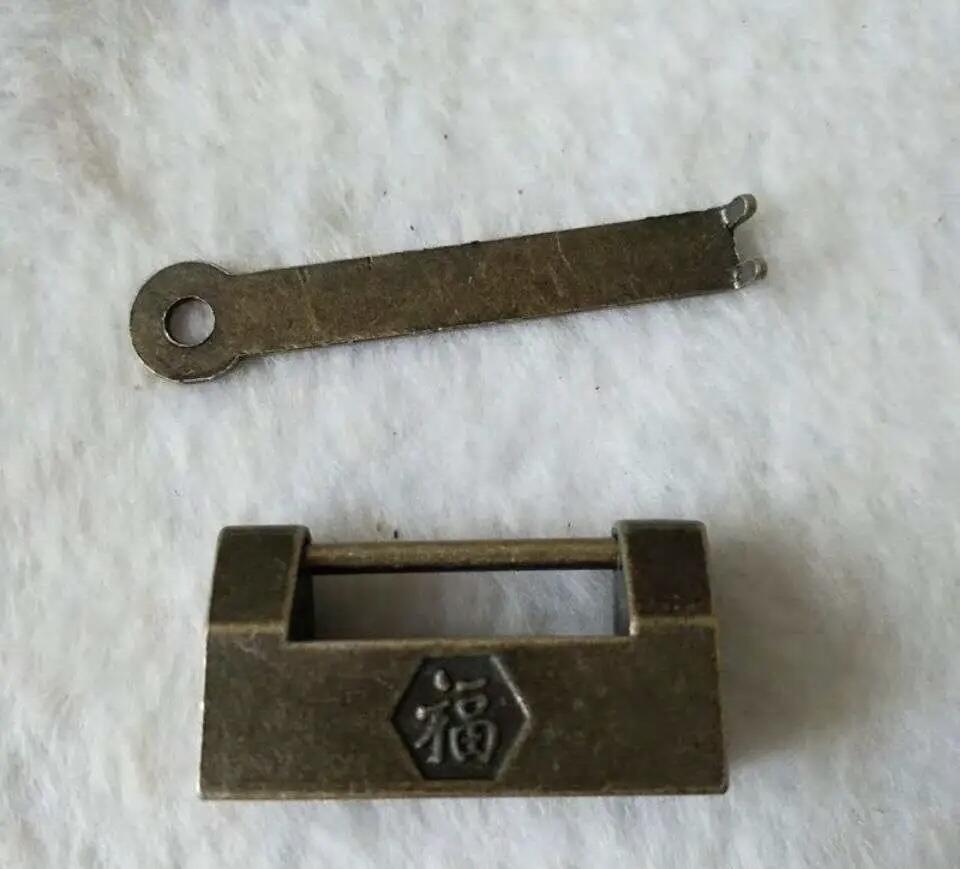 江南站杂件场 铜锁，带钥