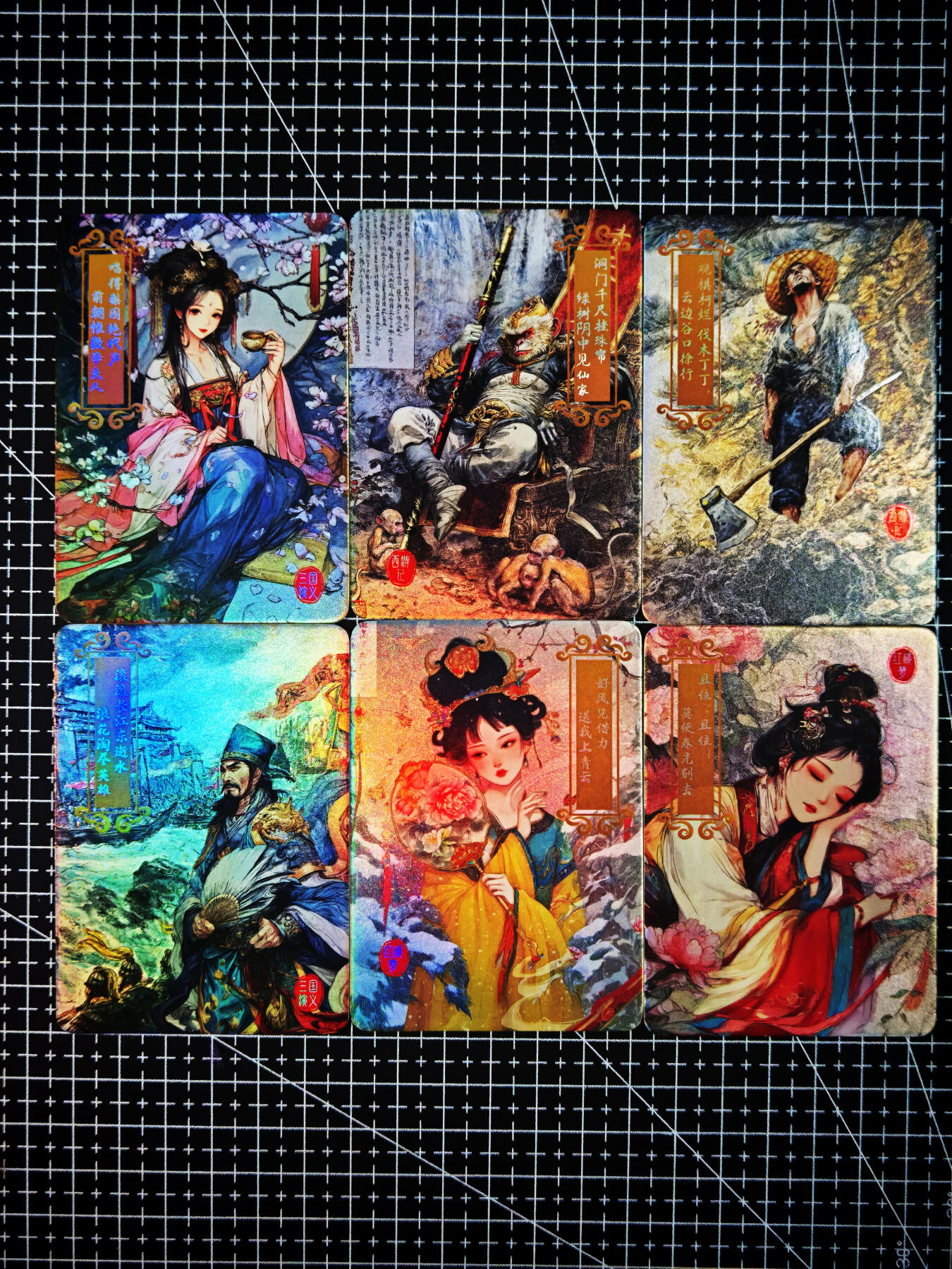 琦卡当当铺～第26期★★各种小漏~支持寄存★★~【9点40结束】扫码加群抽[包邮券]~