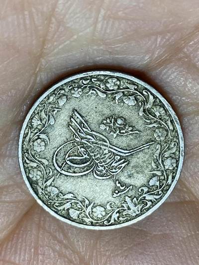 2025年第一百三十九场(总第一百六十五场）外国好品散币场(免佣金) - 奥斯曼帝国埃及行省1913年2/10基尔什(伊斯兰历1327//4，穆罕默德五世时期)