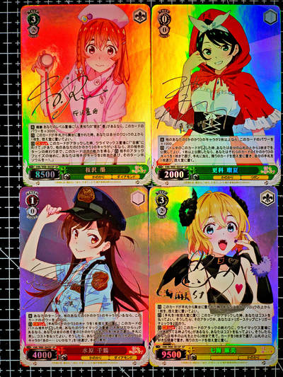 琦卡当当铺～第26期★★各种小漏~支持寄存★★~【9点40结束】扫码加群抽[包邮券]~ - 租借女友 仿黑白之翼 烫金 彩闪 小套卡