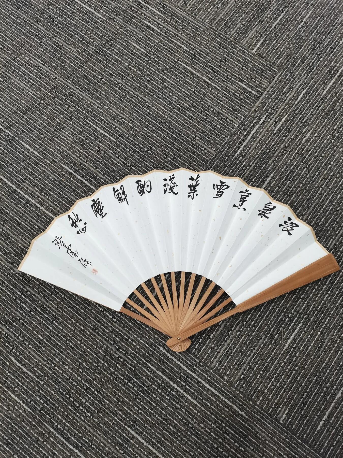 抚柳草堂-第三期章牌钱币 奖章勋章限时免佣 满百包邮 放漏专场 实力派画家纯手绘 花鸟诗文折扇 用笔细腻构图饱满 开合设计效果佳 长30cm竹扇骨