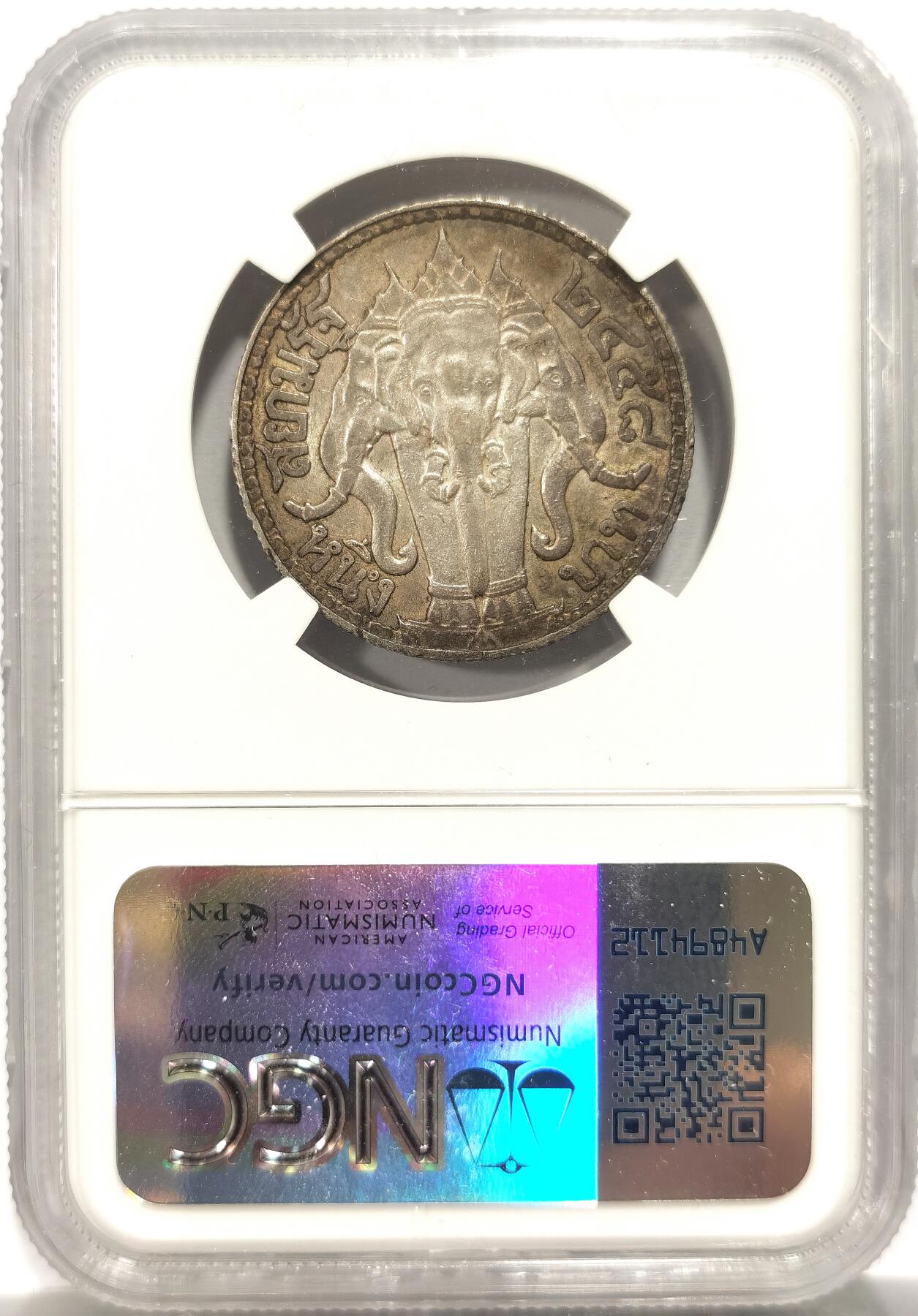 博洋堂世界钱币拍卖第154期（全场包邮）