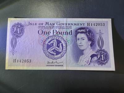 12月21号晚上8点 外国纸币自动截拍第75场 - 马恩岛纸币 1镑 全新UNC  女王钞