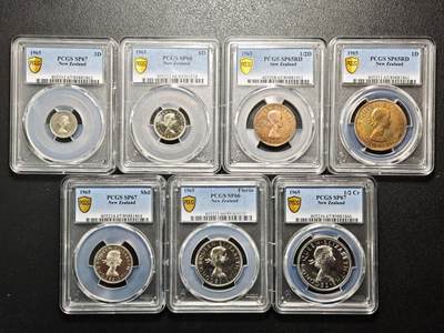 【德藏】世界币章拍卖第158期（拍品征集中~欢迎藏友联系） - 1965年 新西兰套币 PCGS SP65～67 品相极佳 其中半便士、1便士，五彩淡包浆极其漂亮