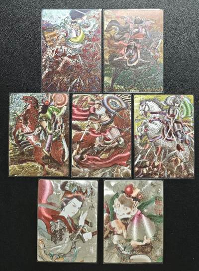 天玑星卡拍第152期《12.22周一截拍》持续收拍收评中 满赠卡需备注 - 昆仑万象 五虎上将+扈三娘+孙悟空 粗闪 七张