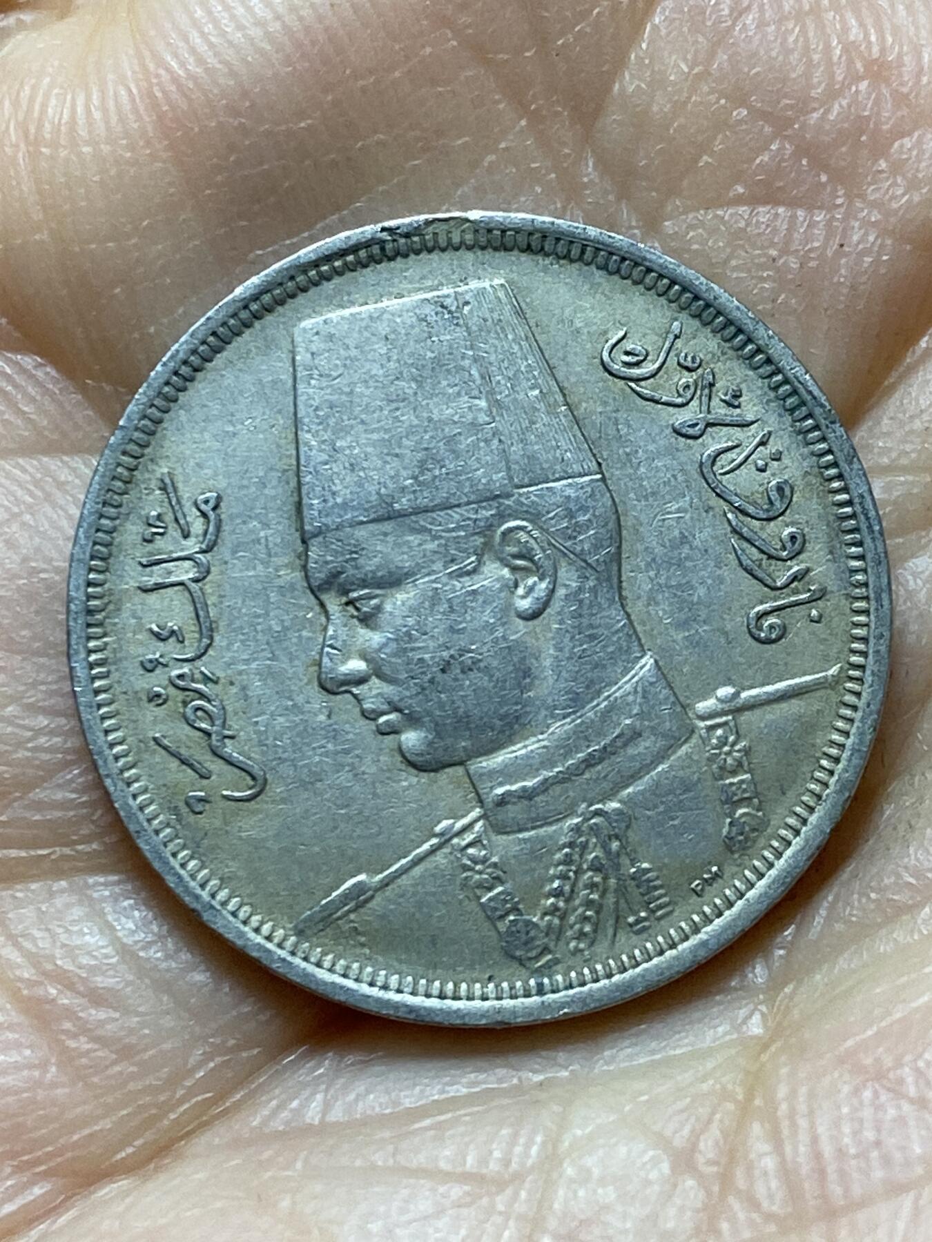 2025年第一百三十八场(总第一百六十四场）外国好品散币场(免佣金)