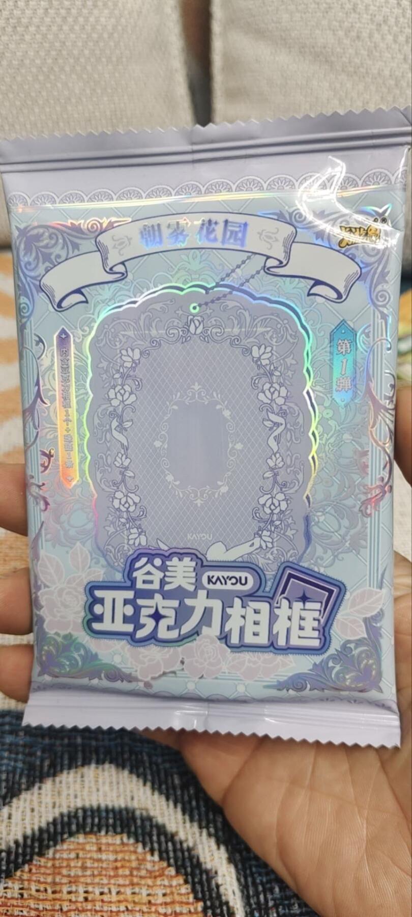 秋原瞳的小店第三十期（卡游三国凑套必备，众多大卡位，总有一个适合你）