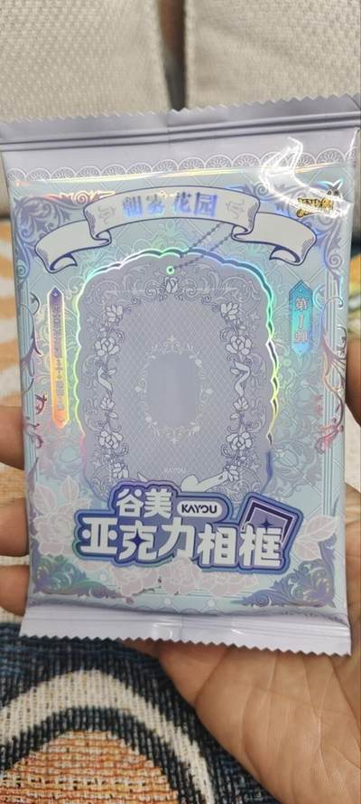 秋原瞳的小店第三十期（卡游三国凑套必备，众多大卡位，总有一个适合你） - 卡游朝雾花园立牌盲盒