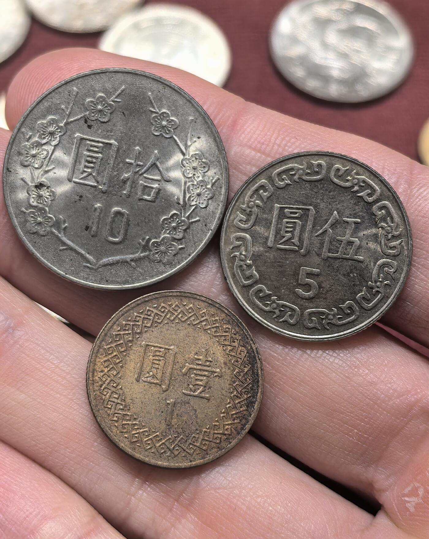 南宋泉阁俄币 外币 国币 专场第二十期 【送拍无额外佣金】 中国 台湾省 蒋公十元/五元/一元铜镍币一组三枚 好品 