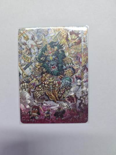 开心玩卡，快乐生活(第五期) - 乐卡文化 特卡 狮驼三妖王 粗闪