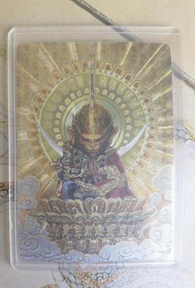 奇趣收藏卡牌拍卖第26场 - 乐卡文化 2025 西游手记 第二弹 特卡 郭京辉绘斗战胜佛 （稀缺）粗闪   全新覆膜卡夹卡膜保护