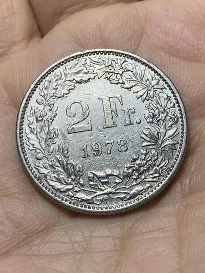 2025年第一百三十八场(总第一百六十四场）外国好品散币场(免佣金) - 瑞士🇨🇭1978年2法郎(第三版，无标版)