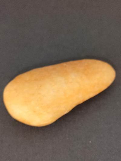 猩哥外币小铺➨【第212场】 - 和田玉原石14克