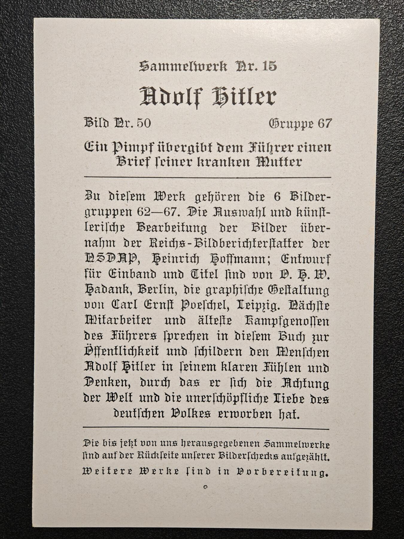 【德藏】世界币章拍卖第158期（拍品征集中~欢迎藏友联系） 德国民族社会主义工人党早期大尺寸宣传张 尺寸约：120mm×80mm (原图请联系客服)