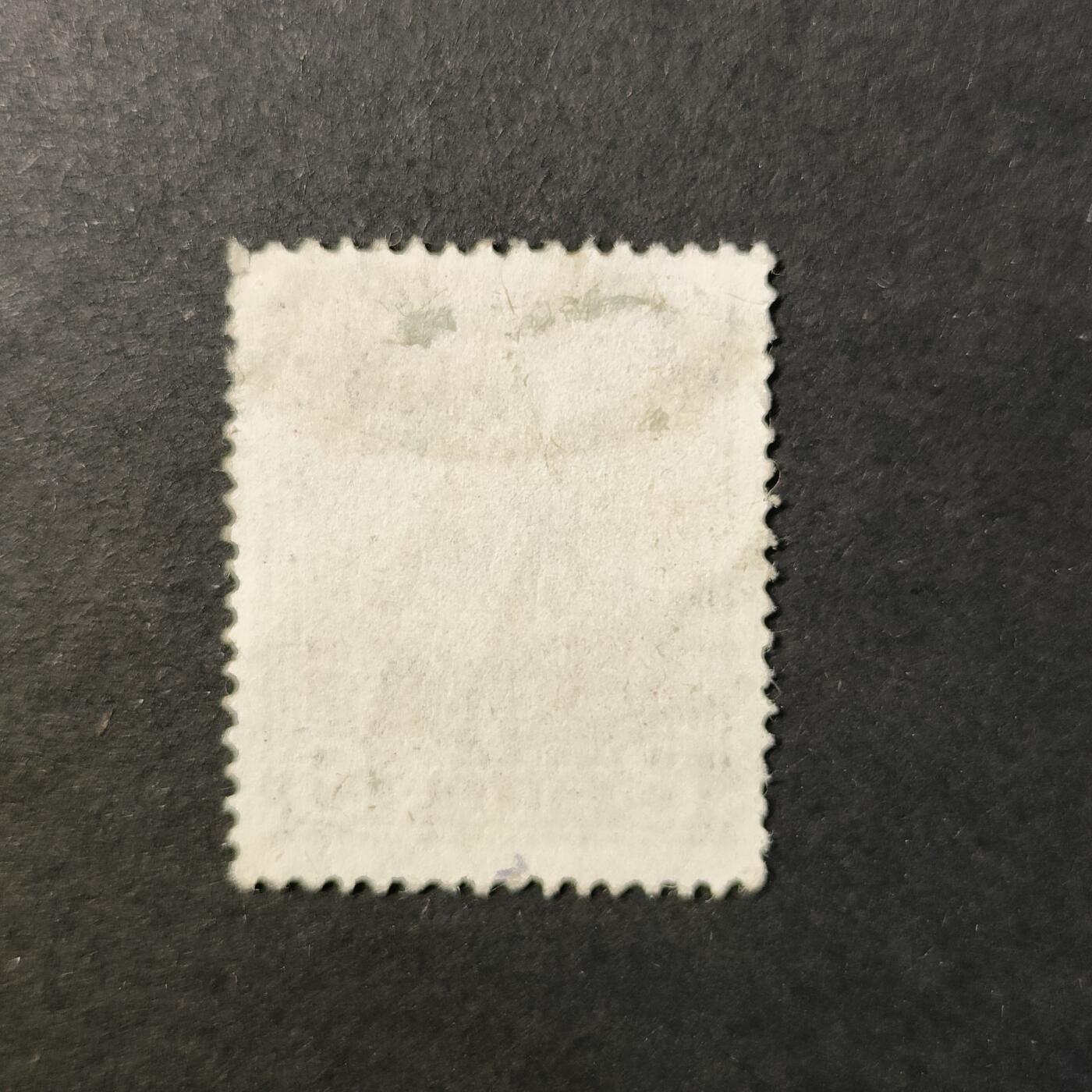 嘉禾收藏    【第413期】            无佣金、可寄存、满30元包邮 邮票一枚