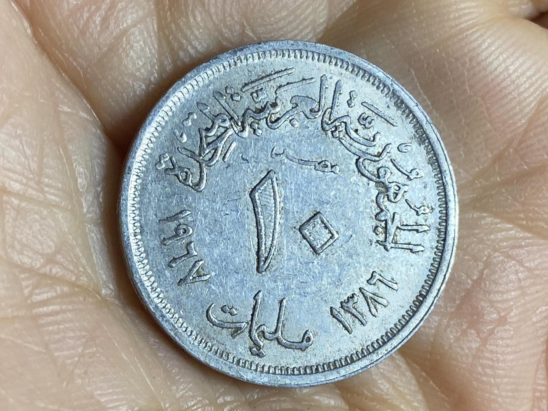 2025年第一百三十八场(总第一百六十四场）外国好品散币场(免佣金)