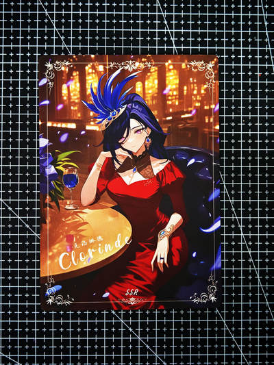 琦卡当当铺～第26期★★各种小漏~支持寄存★★~【9点40结束】扫码加群抽[包邮券]~ - SSR-色纸-大卡-克洛琳德-1张