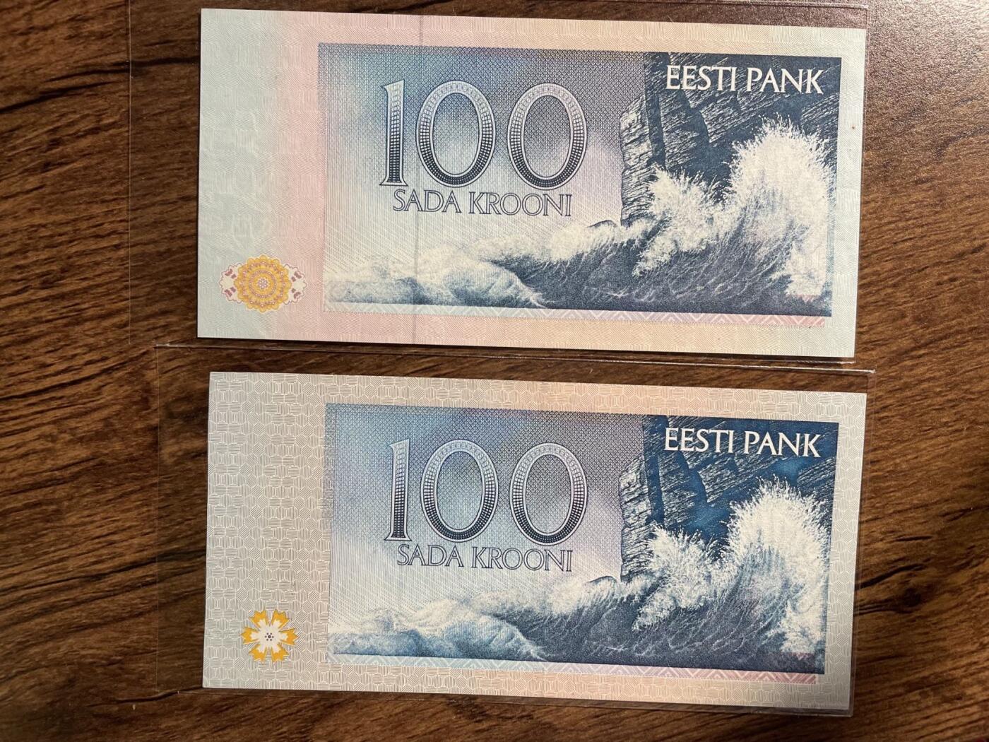 爱沙尼亚1991 1994 100 UNC