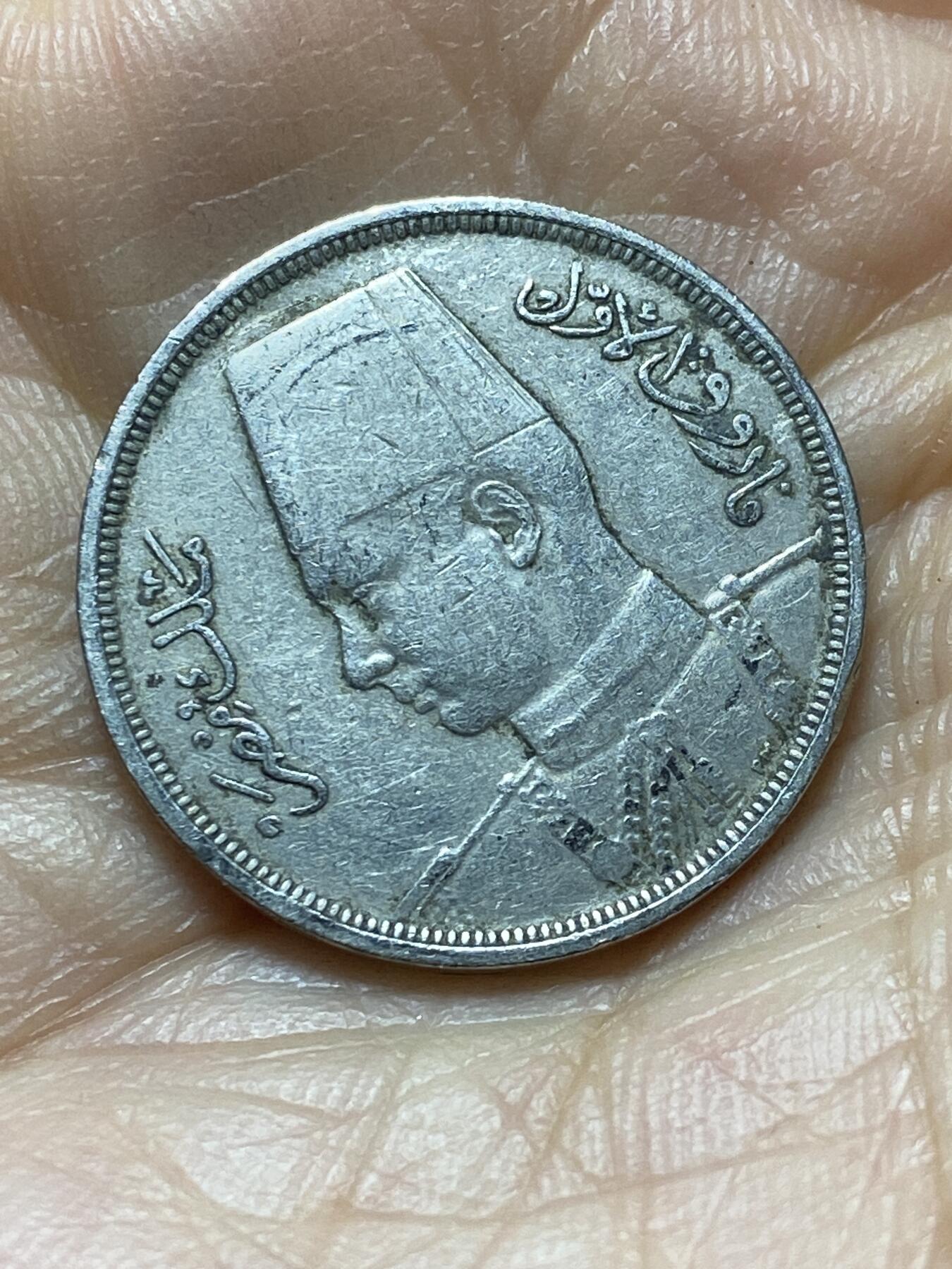 2025年第一百三十八场(总第一百六十四场）外国好品散币场(免佣金)