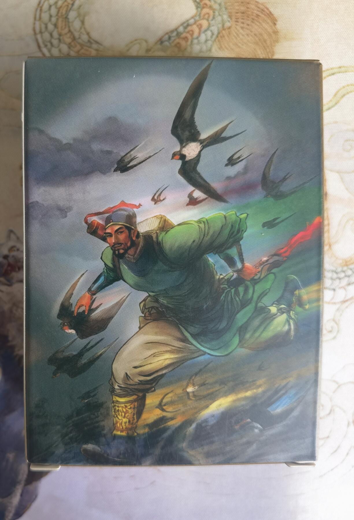 奇趣收藏卡牌拍卖第26场