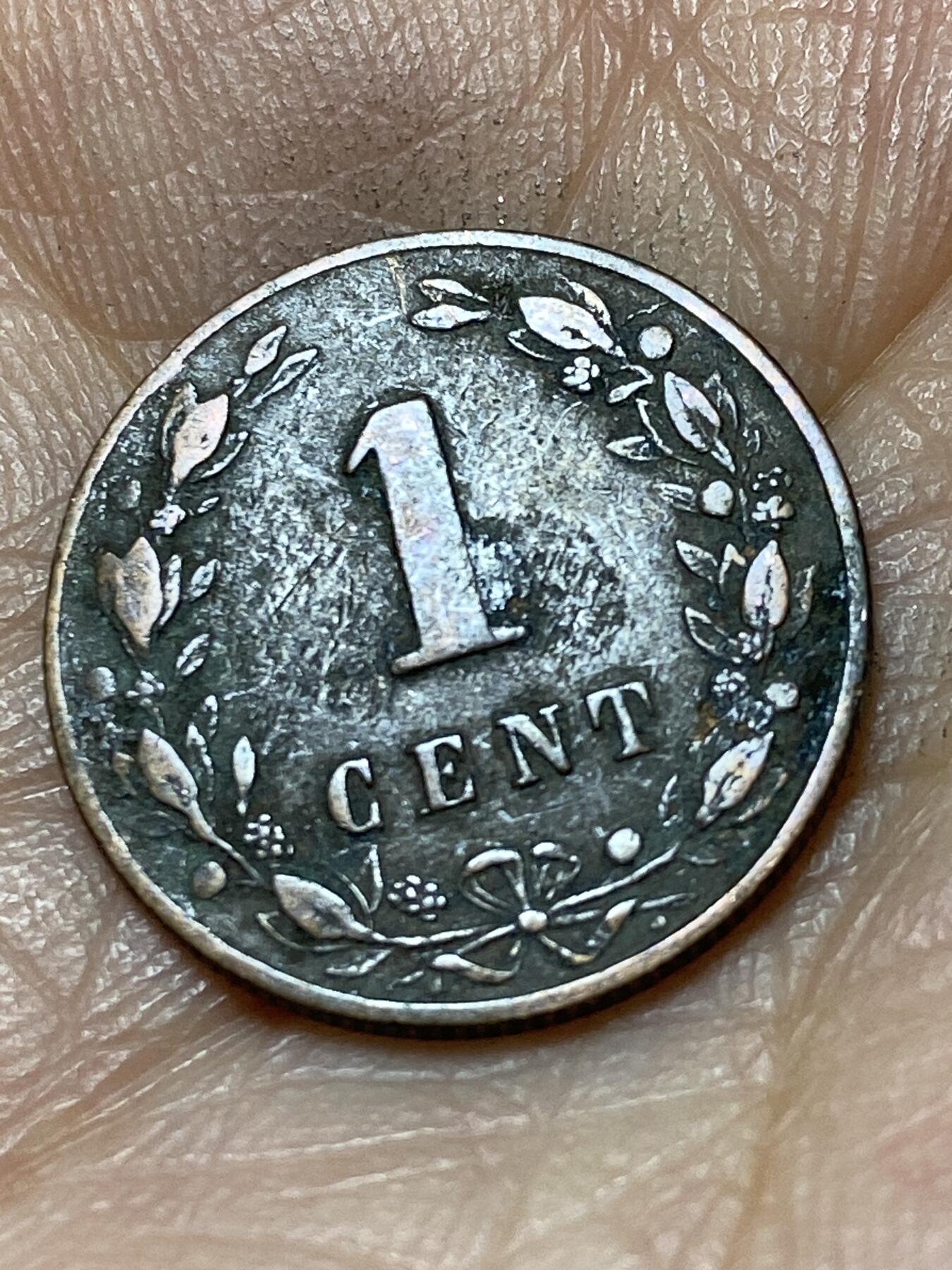 2025年第一百三十九场(总第一百六十五场）外国好品散币场(免佣金) 荷兰🇳🇱1880年1分(威廉三世时期，Broadaxe–宽刃斧标)