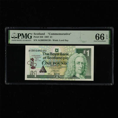 【亘邦集藏】第217期拍卖 - 1997年 苏格兰纪念钞1镑 PMG 66EPQ AGB0596120