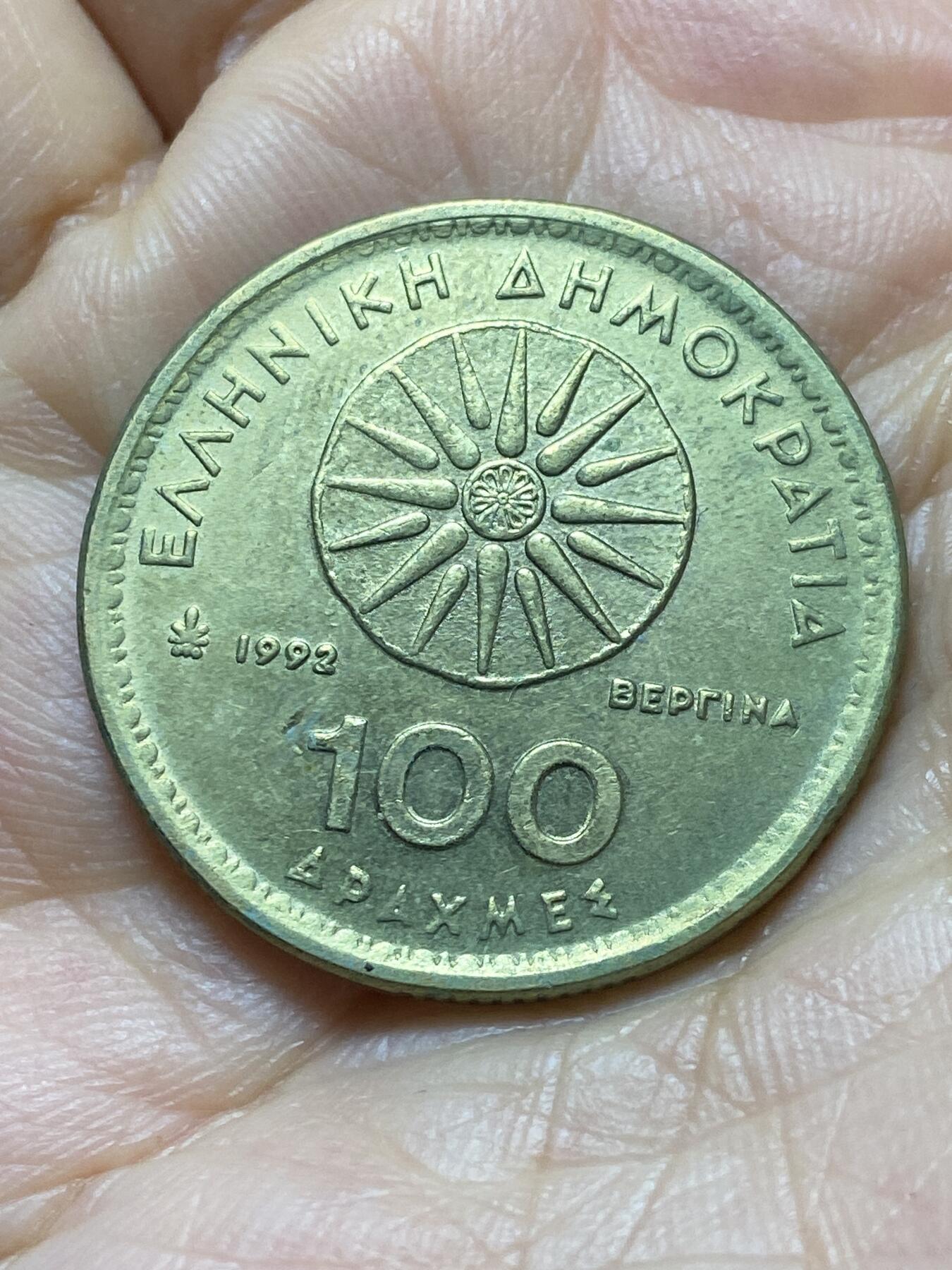 2025年第一百三十八场(总第一百六十四场）外国好品散币场(免佣金)