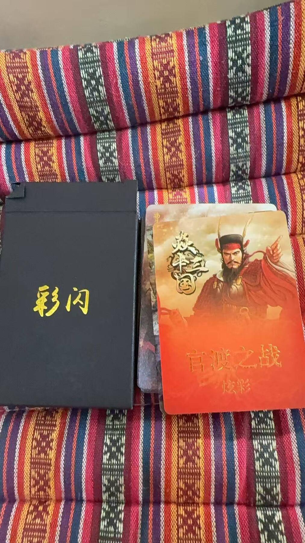 光影卡牌第27期，各家亲签，各家套卡，持续收拍品