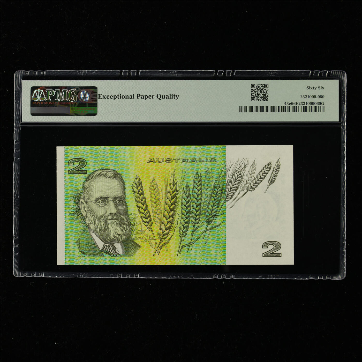 【亘邦集藏】第217期拍卖