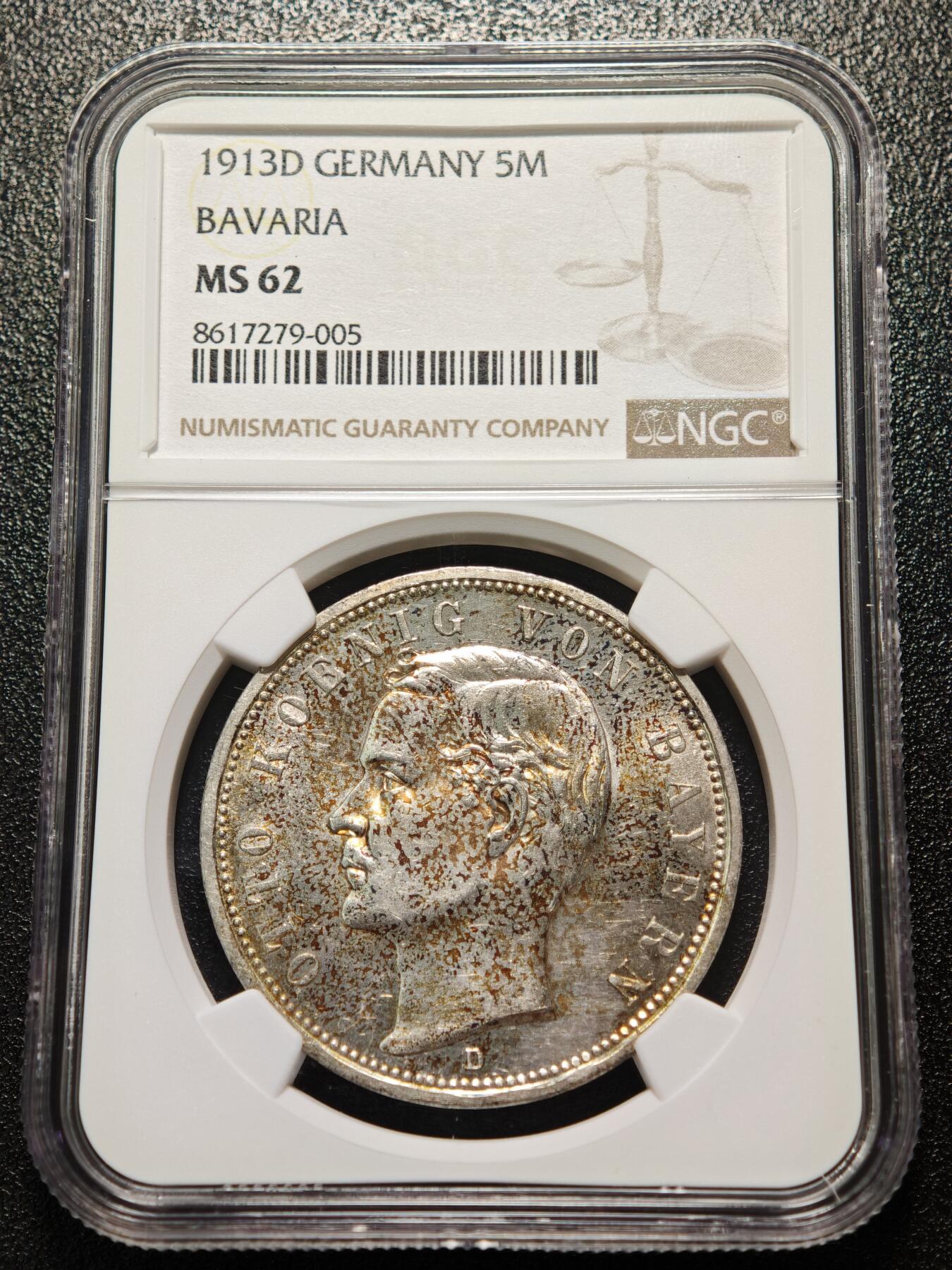 【德藏】世界币章拍卖第158期（拍品征集中~欢迎藏友联系） 1913年 德国巴伐利亚奥托5马克大银币 NGC MS62 原光十足 黄油包浆