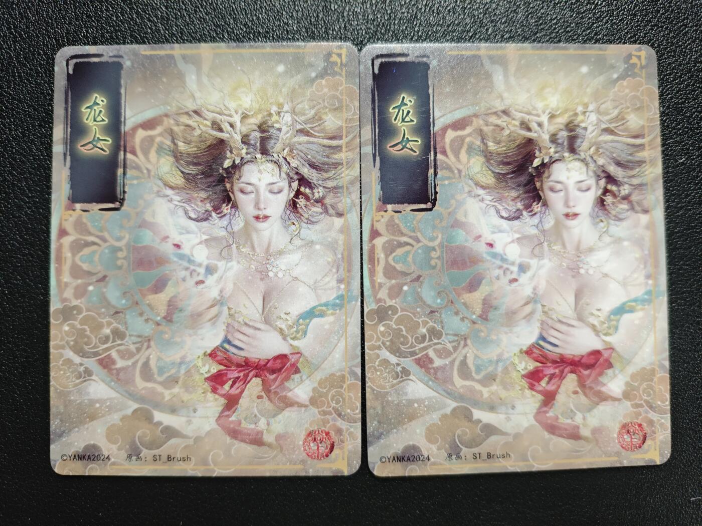 天玑星卡拍第152期《12.22周一截拍》持续收拍收评中 满赠卡需备注