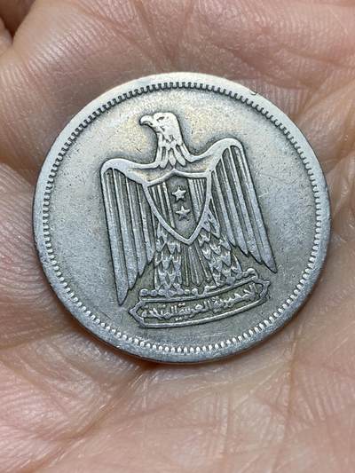 2025年第一百三十九场(总第一百六十五场）外国好品散币场(免佣金) - 埃及🇪🇬1967单年份5皮阿斯特(阿拉伯联合共和国时期，第二版)