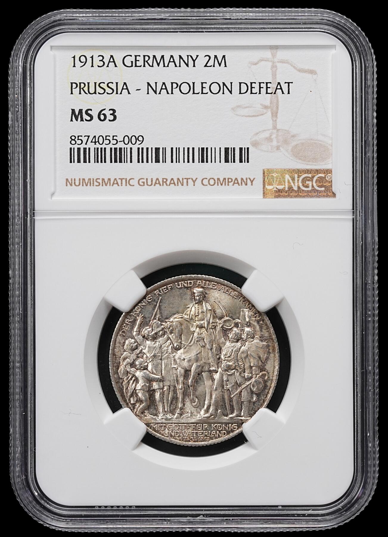 修遠堂世界钱币第九十八期