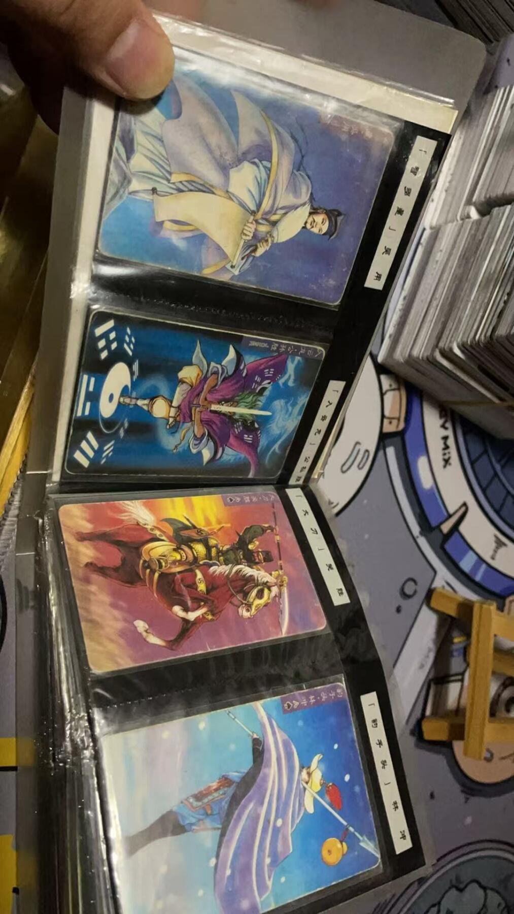 夜之极第三十七期 （12月20日周六晚9点截拍，欢迎竞拍） 98原版小浣熊干脆面 水浒传集换收藏卡108将整套旧卡，附赠原版旧卡册一本，都是老物件儿，介意勿拍！