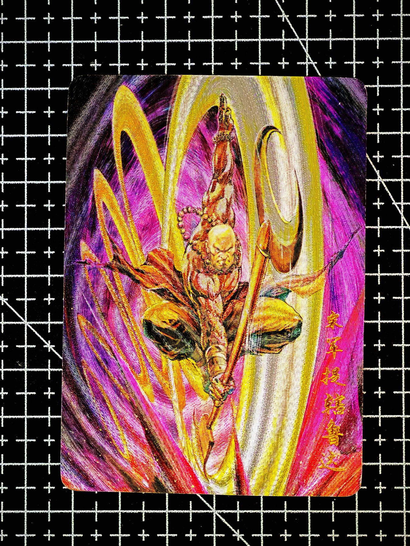 琦卡当当铺～第26期★★各种小漏~支持寄存★★~【9点40结束】扫码加群抽[包邮券]~