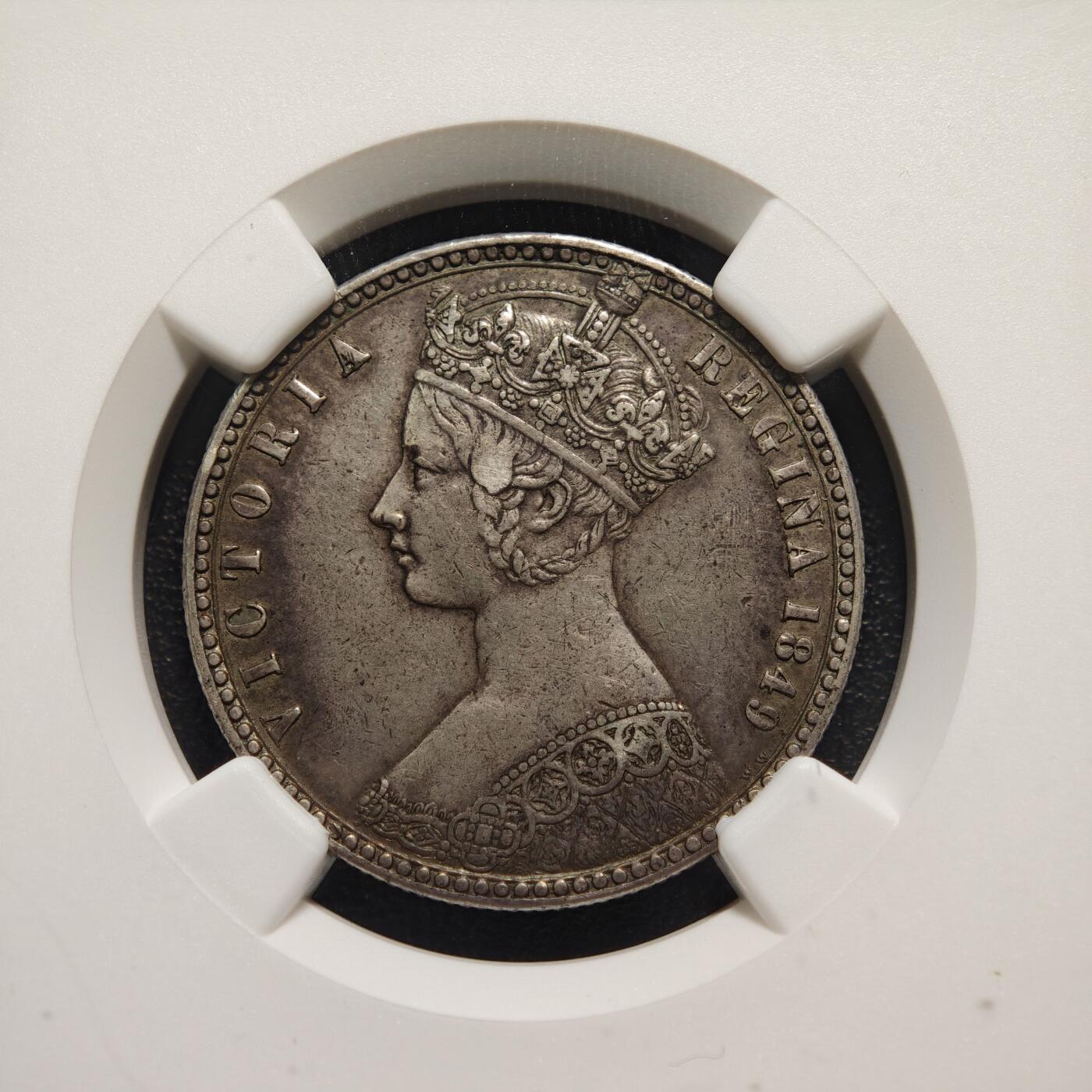 【德藏】世界币章拍卖第158期（拍品征集中~欢迎藏友联系） 1849年 英国维多利亚女王哥特体弗洛林2先令银币 NGC XF45 原味包浆